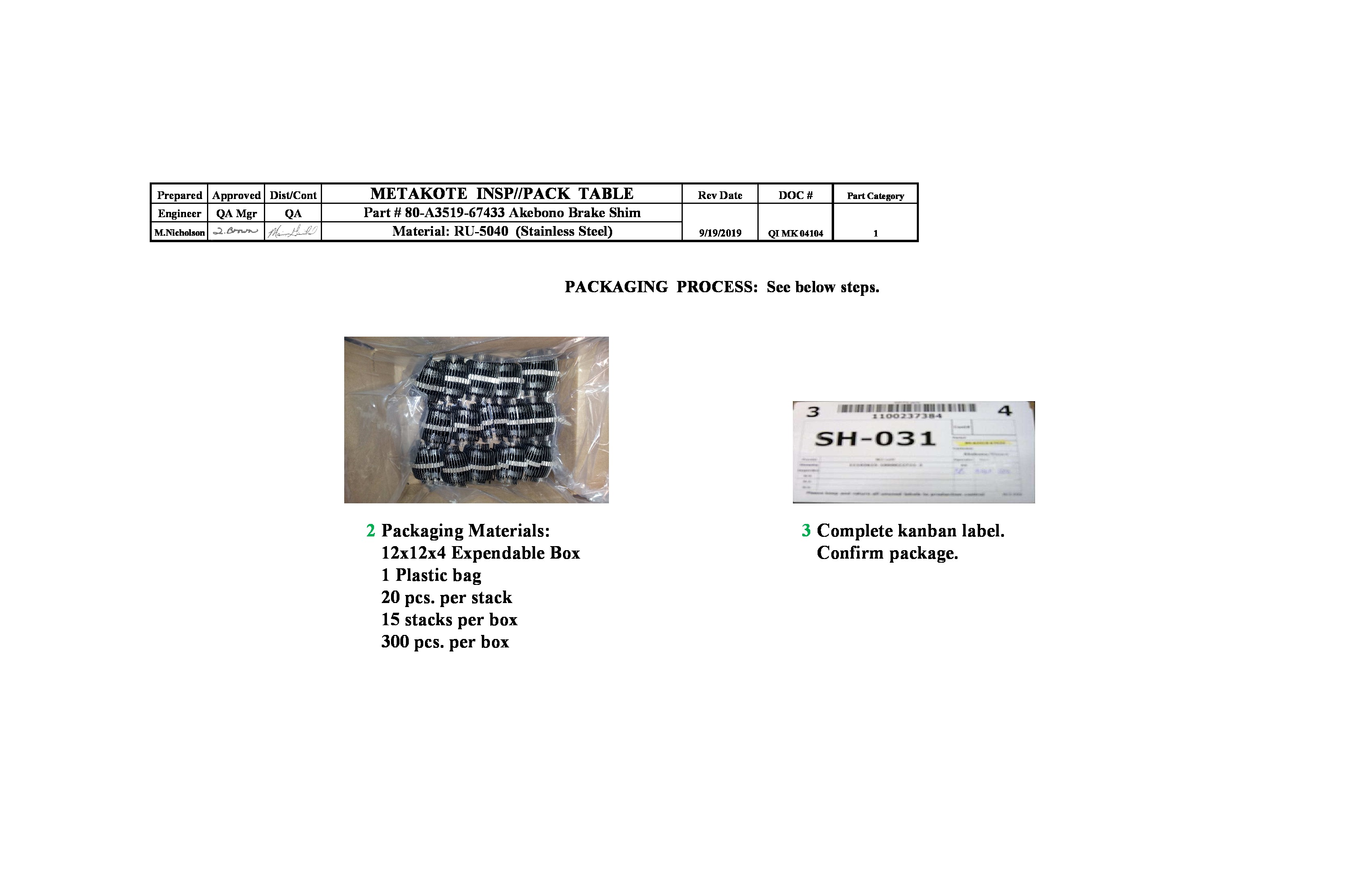 /docs/files/QI MK 04104 80-A3519-67433 (SH-031)(1568895833)[1].jpg